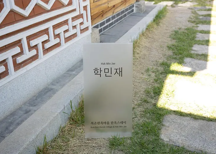 Hakminjae Hanok Gasthuis